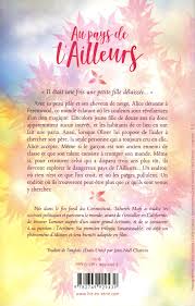 Publication